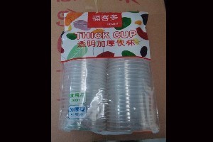 選品質(zhì)好的一次性塑料杯就選天泉